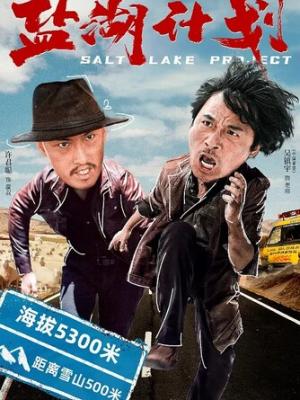 无言之爱